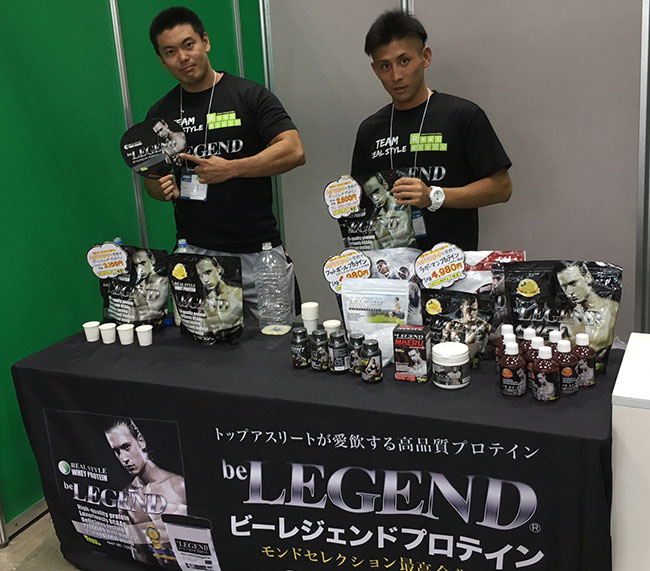スポルテック2015出展時写真