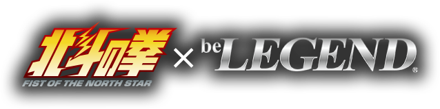 be LEGEND