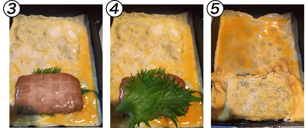 手順3、4、5の画像