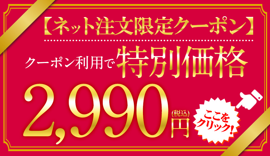 ビーレジェンドプロテイン13種お試しセットを送料無料でお届けします 株式会社real Style