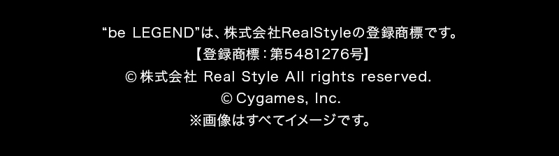 copy