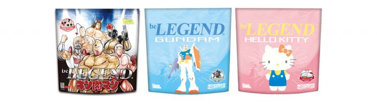 WPC | 【公式】beLEGEND ビーレジェンドプロテイン