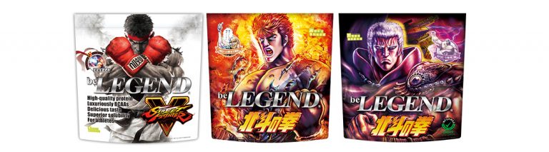 WPC | 【公式】beLEGEND ビーレジェンドプロテイン