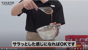 低糖質プロテインスイーツ ミルキーココア風味マグカップケーキ レンジで簡単 公式 Belegend ビーレジェンドプロテイン