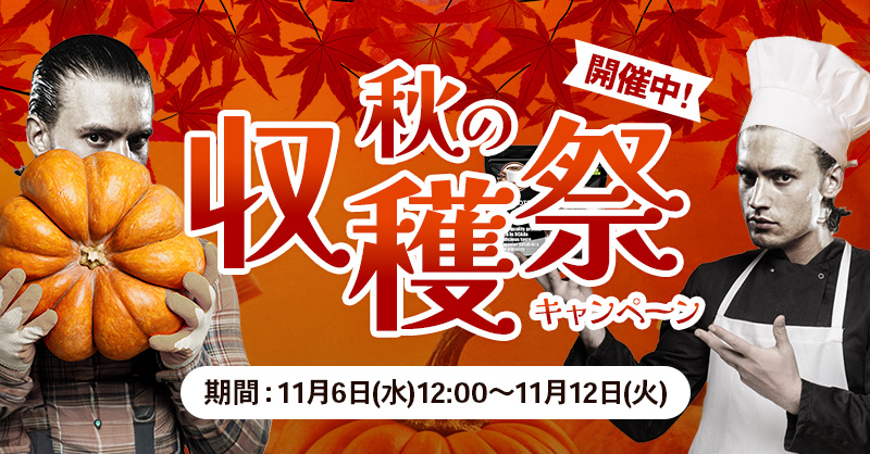 モンブラン風】ビーレジェンド WPCプロテイン ムキムキ甘栗風味 2021年1１月24日発売【限定フレーバー】 | 【公式】beLEGEND  ビーレジェンドプロテイン